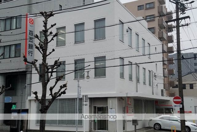銀行　百五銀行（銀行）まで550m