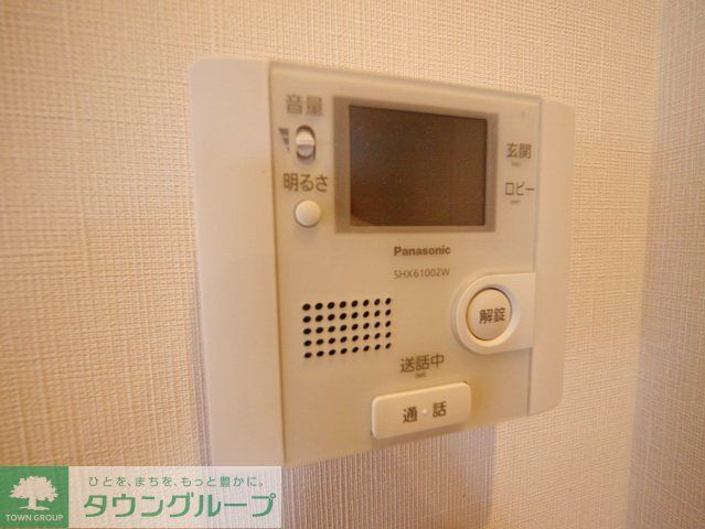 セキュリティ　設備