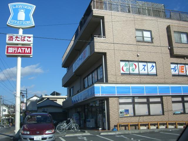 その他　ローソンさいたま指扇店（その他）まで520m