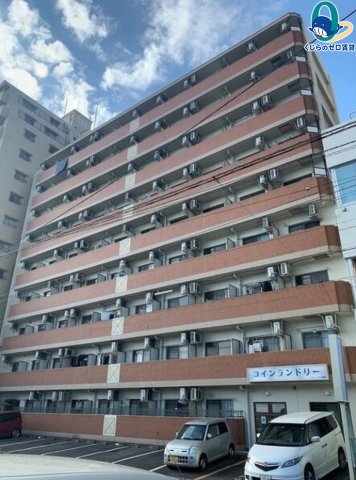 建物外観　くじらのゼロ賃貸は＼仲介手数料0円×初期費用最安×全国対応／