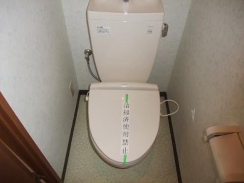 トイレ　トイレ