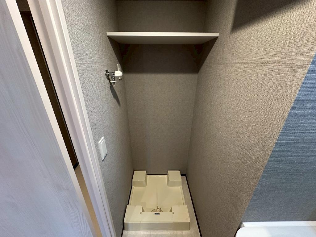 その他　室内清掃費用