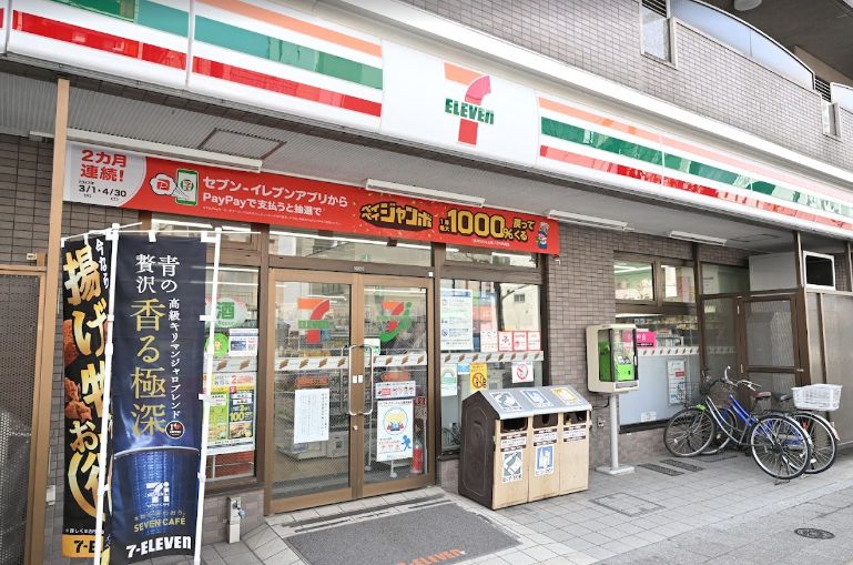 コンビニ　セブンイレブン墨田両国3丁目店（コンビニ）まで86m