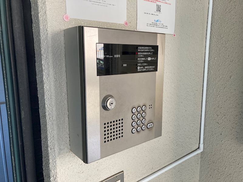 セキュリティ　オートロック付マンションです。