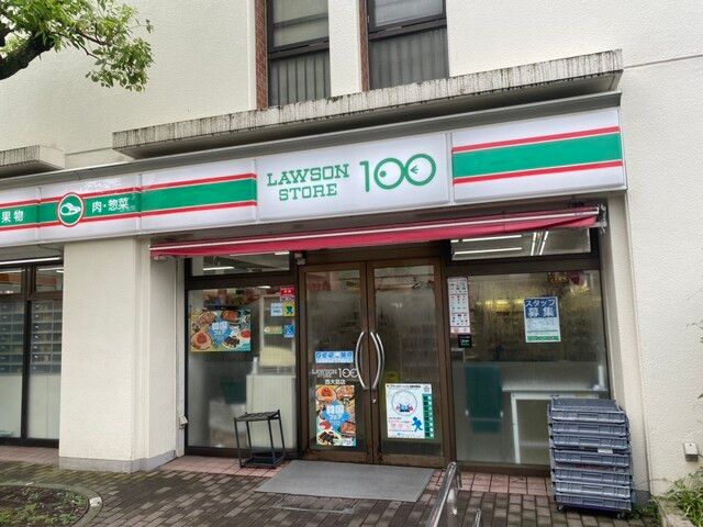 ショッピングセンター　ローソンストア100 LS西大島店（ショッピングセンター）まで68m