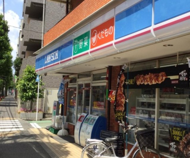 コンビニ　ローソン中野丸山一丁目店（コンビニ）まで504m