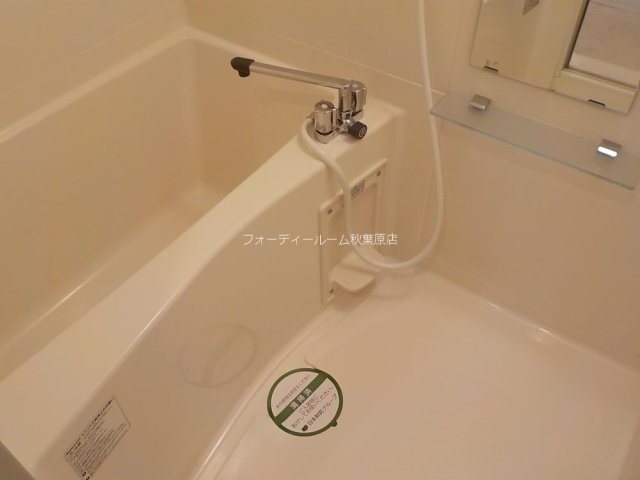 バス・シャワールーム　★《見学予約受付中》2009年築・分譲賃貸マンション★
