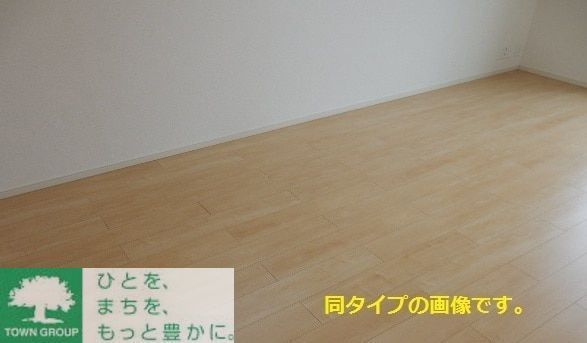 その他部屋・スペース　■イメージになります