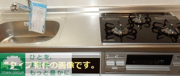 キッチン　■イメージになります