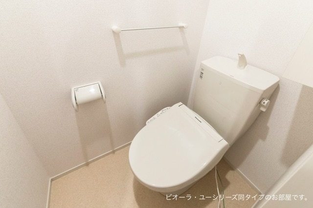 トイレ　同タイプ（イメージ）