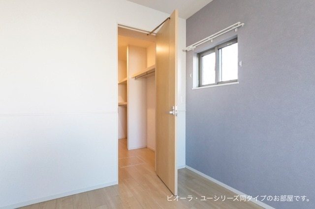 収納　同タイプ（イメージ）