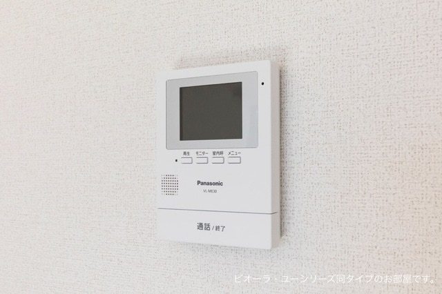 セキュリティ　同タイプ（イメージ）