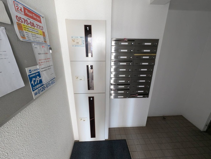 その他共有部分