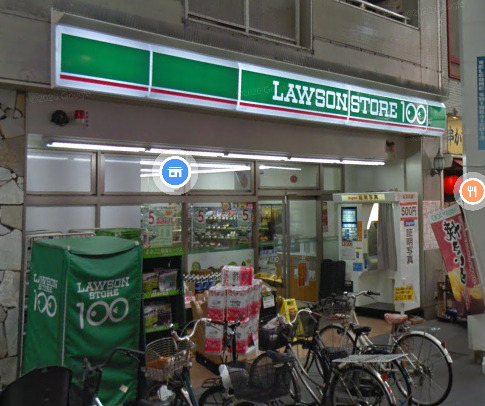 その他　ローソンストア100 LS新開地駅前店（その他）まで669m