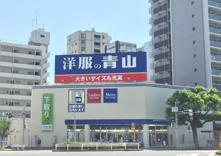 その他　洋服の青山 神戸駅前本店（その他）まで291m