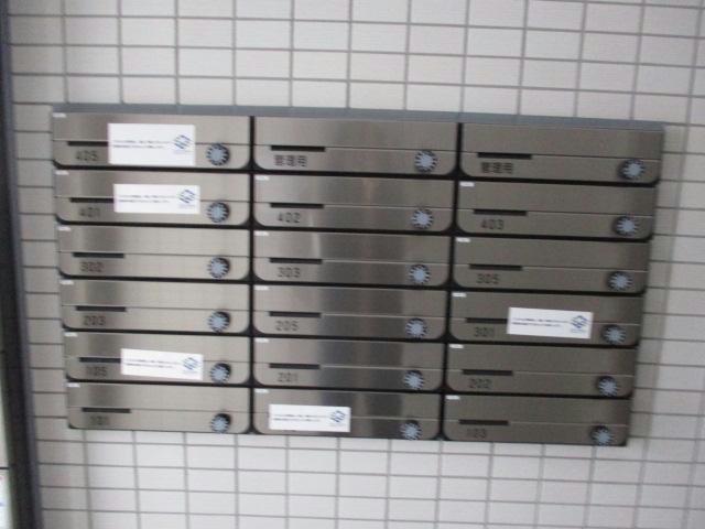 その他共有部分　建物設備