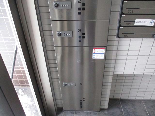 その他共有部分　建物設備