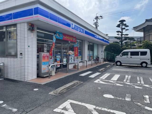 その他　ローソン小倉富士見二丁目店（その他）まで900m