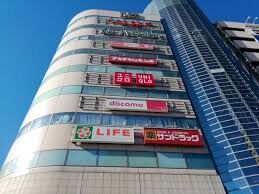 スーパー　ライフ錦糸町駅前店（スーパー）まで592m
