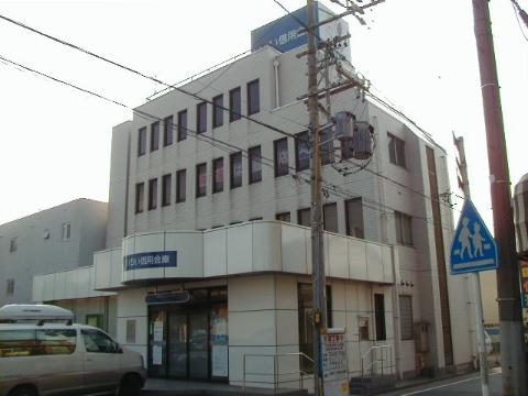 その他　いちい信用金庫中村支店（その他）まで358m