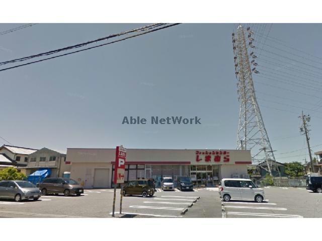 ショッピングセンター　ファッションセンターしまむら碧南店（ショッピングセンター）まで1704m
