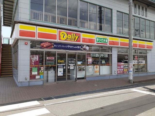 コンビニ　デイリーヤマザキ船橋法典駅前店（コンビニ）まで220m