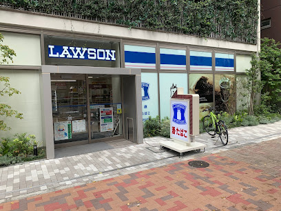 コンビニ　ローソン 西五反田山手通店（コンビニ）まで215m
