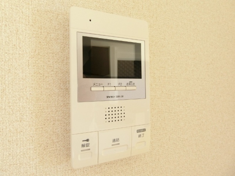 セキュリティ　図面と現状に相違がある場合には現状を優先