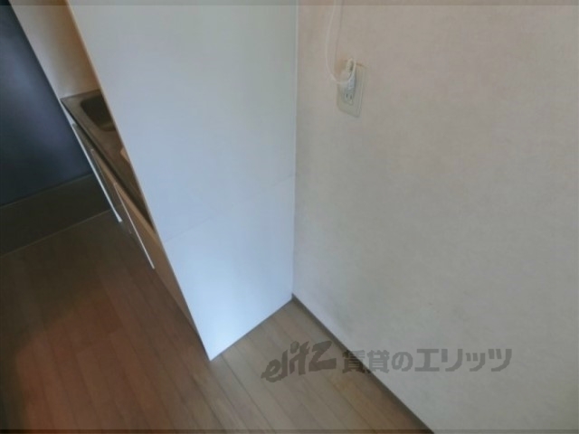 その他部屋・スペース　冷蔵庫置場