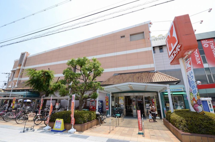 スーパー　関西スーパー 広田店（スーパー）まで770m
