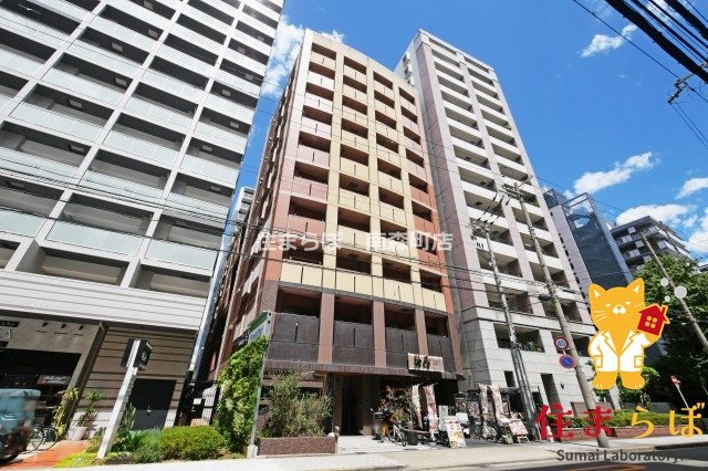 建物外観　★ ★ 口コミ平均4.94のお店 ★ ★