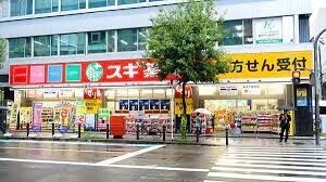 ドラックストア　スギ薬局堺筋本町店（ドラッグストア）まで504m