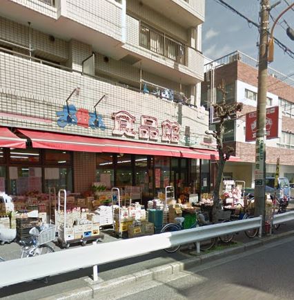 スーパー　おっ母さん食品館たちばな店（スーパー）まで125m