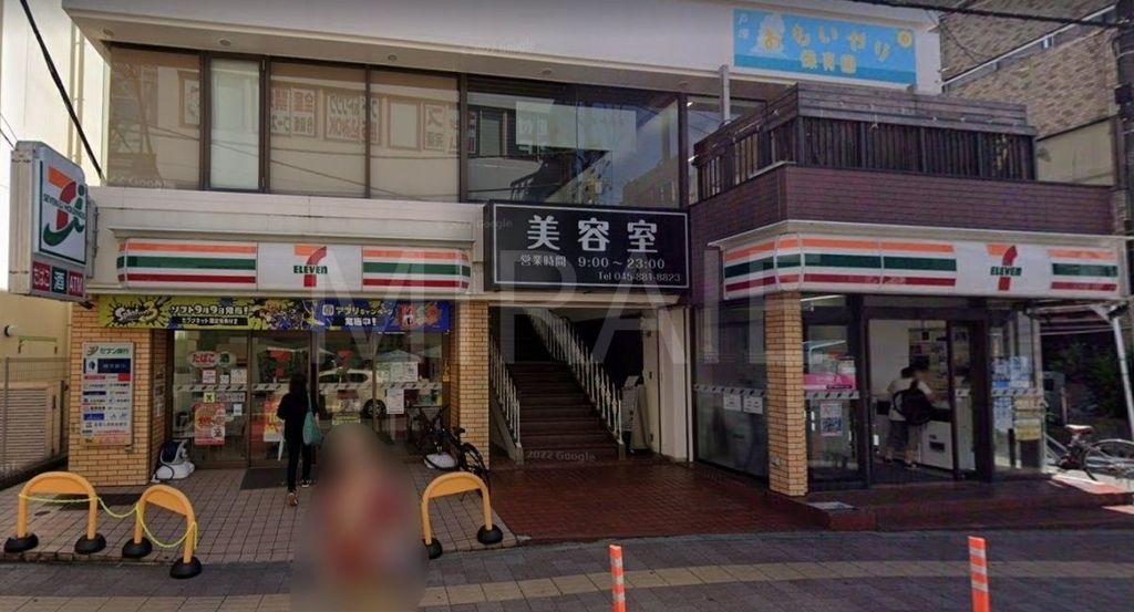 コンビニ　セブンイレブン横浜戸塚旭町通り店（コンビニ）まで570m