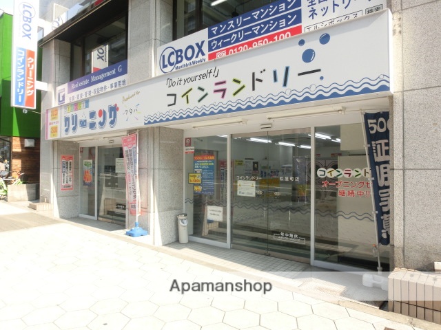 その他　フタバクリーニング　松屋町店（その他）まで300m