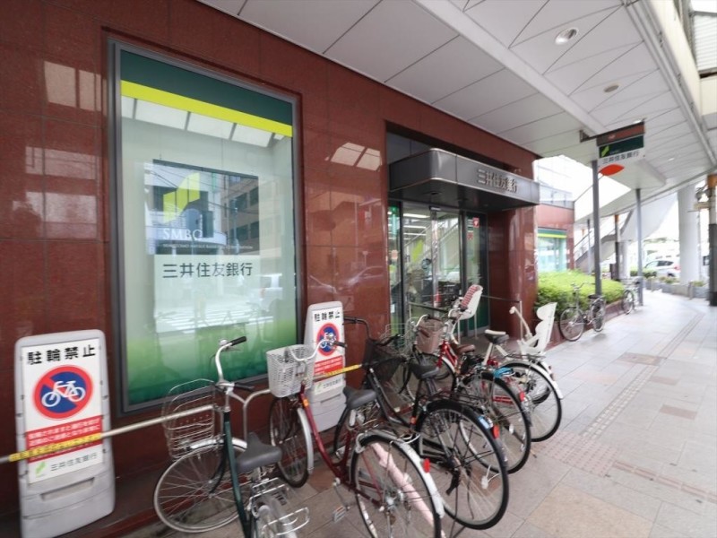 銀行　三井住友銀行 吹田支店（銀行）まで956m