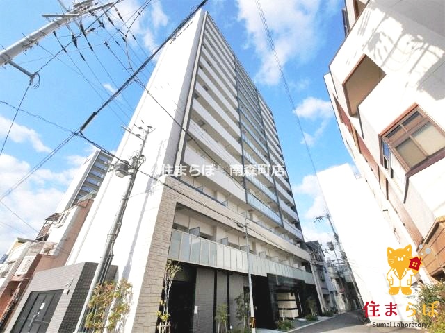 建物外観　★ ★ 口コミ平均4.94のお店 ★ ★