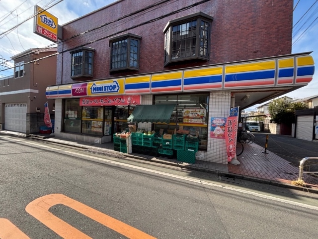 コンビニ　ミニストップ小金井東町店（コンビニ）まで334m