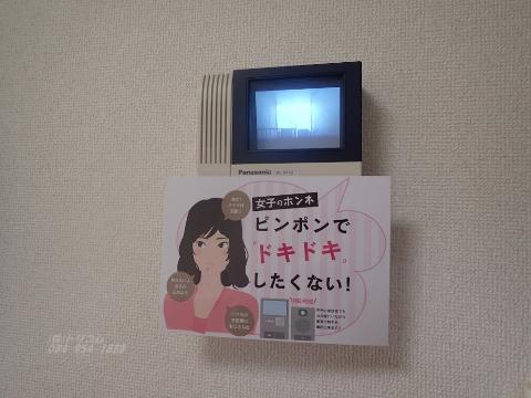 セキュリティ　カメラ付インターホン