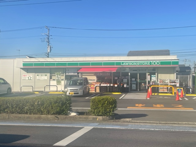 スーパー　ローソンストア100 LS南林間七丁目店（スーパー）まで415m