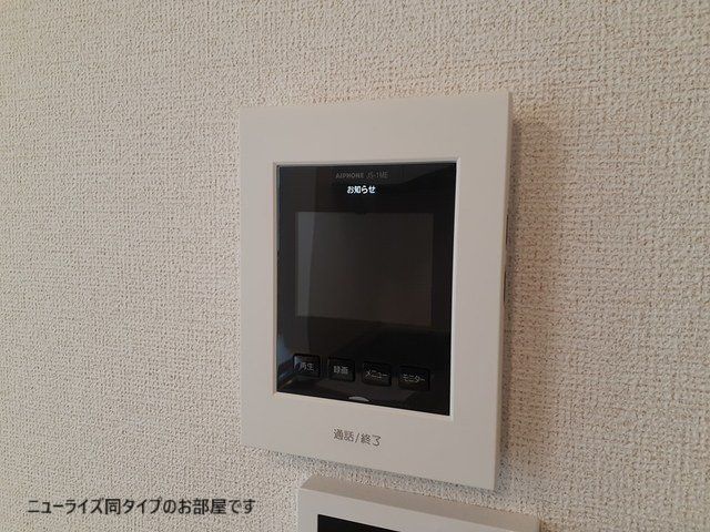 セキュリティ　設備