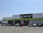 スーパー　Seria(セリア) 鳥栖弥生が丘店（スーパー）まで785m