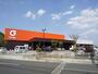ホームセンター　グッデイ 基山弥生が丘店（ホームセンター）まで724m