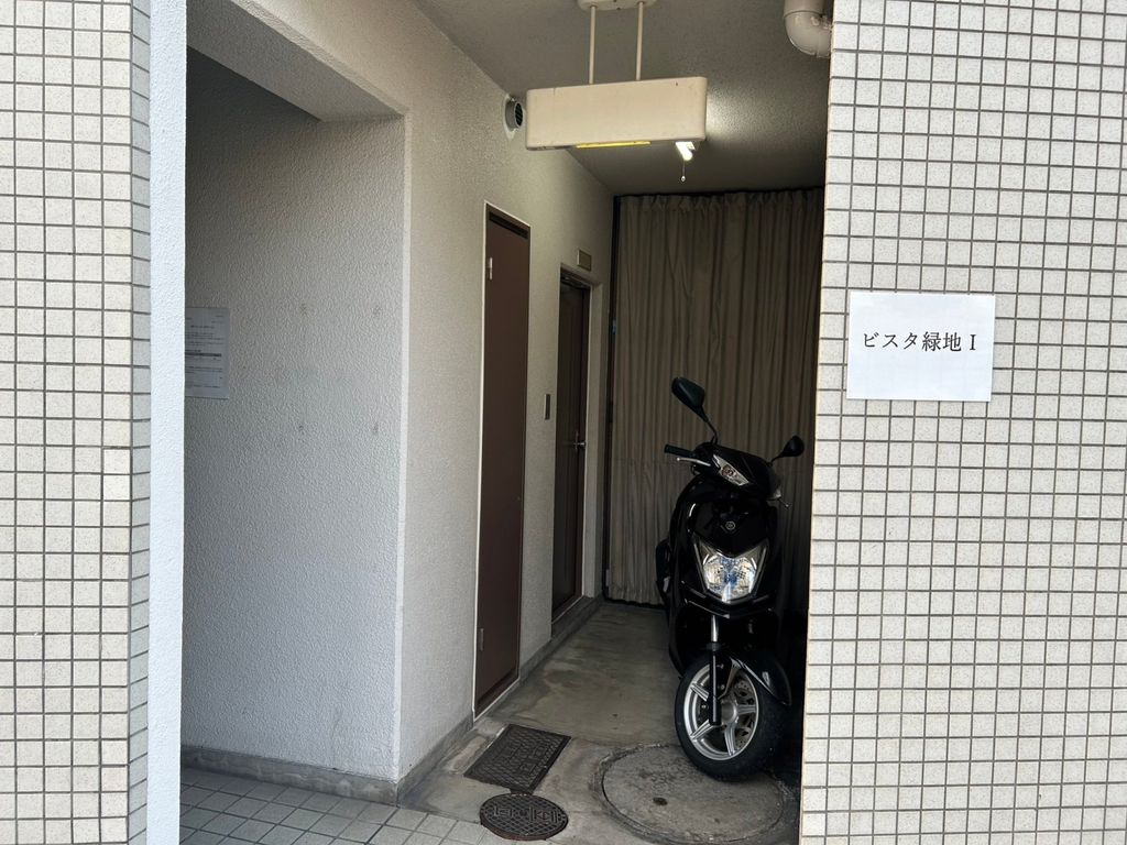 その他　共有部分