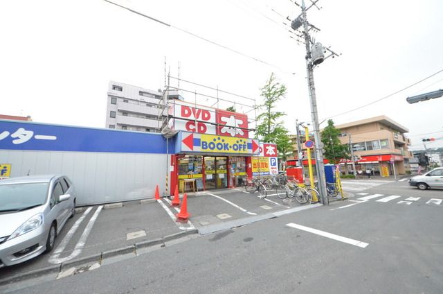 小学校　ブックオフ２０号西八王子店（小学校）まで571m