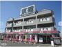 倉敷駅より徒歩41分 2階 築29年8ヶ月の賃貸物件