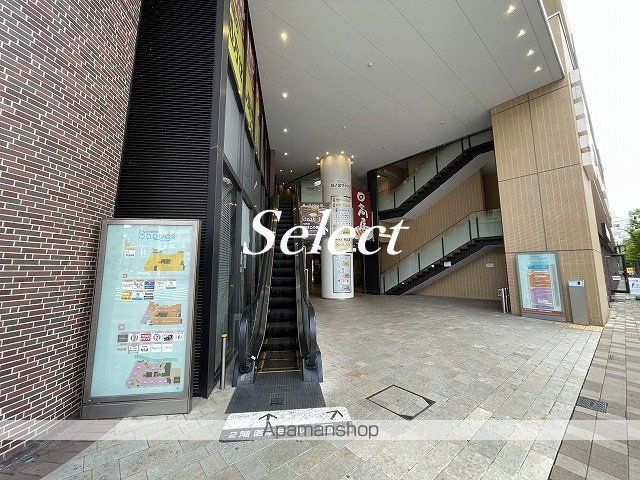 ショッピングセンター　日ノ出サクアス（ショッピングセンター）まで185m