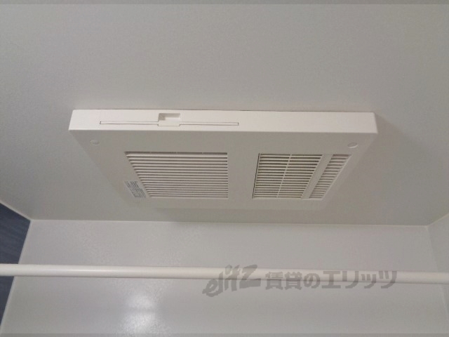 その他設備　浴室乾燥機