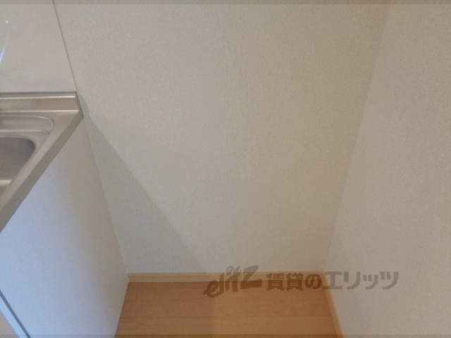 その他部屋・スペース　冷蔵庫置場