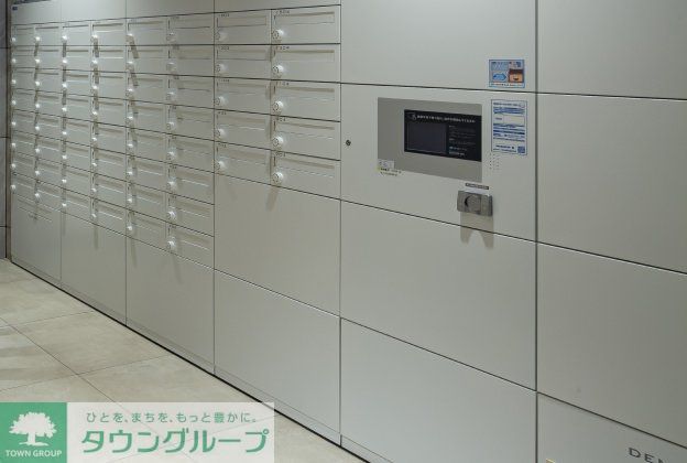 その他共有部分　共有部分